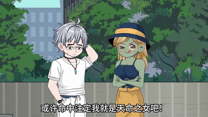 丧尸末日降临，当别人还在死里逃生时，我却靠青梅丧尸苟活至今 ！