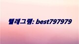 N사지식인계정 구매 텔그【 BEST797979 #N사지식인계정 구매y