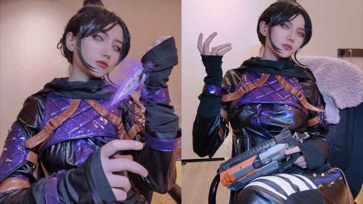 أبيكس كوس شبح الشر | التحرك نحو المعدة