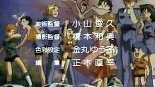 恐竜冒険記ジュラトリッパーOP1