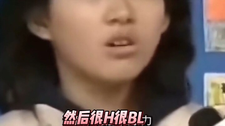 ต้นกำเนิดแห่งความชั่วร้ายทั้งปวง