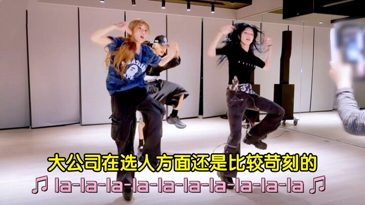 Doesn’t look like a great dancer, yet their moves are absolutely on point…