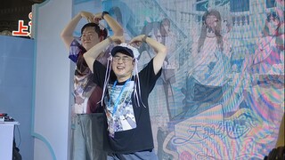 تسجيل مباشر لرقص جينسان bw