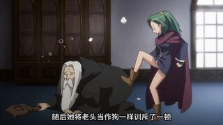 老头让老鼠钻进助理老师的大腿，好让自己知道颜色！