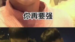 Kumpulkan untuk melindungi damage dealer tim kita