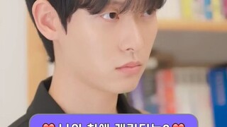 Want to learn more fun Korean words?
