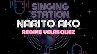 NARITO AKO - REGINE VELASQUEZ | Karaoke Version