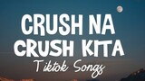 Tweens of Pops - Crush na Crush Kita (Lyrics) 🎶
