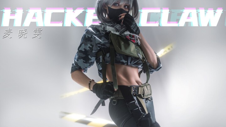 麦晓鼠!你又偷溜出来跳舞!So Cool竖屏❤