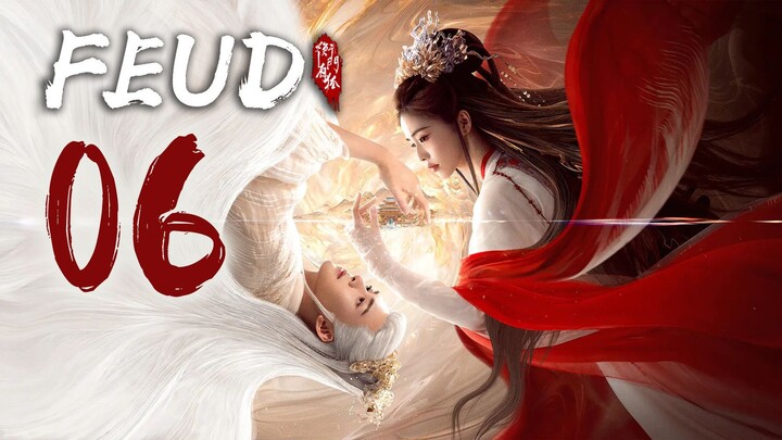 🇨🇳EP06 | ₣ΣЦĐ: Lament of the River Immortal (2025)[EngSub]