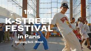 [1M X K-STREET FESTIVAL in Paris] KAI - Mmmh / Kooyoung Back Choreography