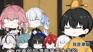 《优秀的阿漂是属于大家的》
