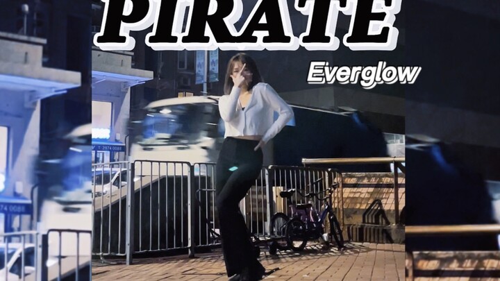 Menari paduan suara Pirate-Everglow di jalanan Hong Kong