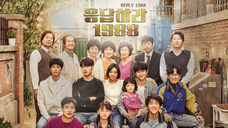 Reply 1988 Ep 12 Eng Sub