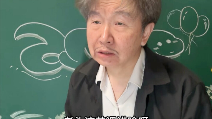 【Bu Enyu】Video is loading—hurry and claim your surprise!