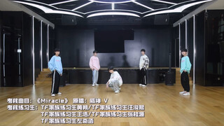 我都不敢想这只是去年的水平｜《Miracle》Cover