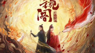 EP.1 HUAN JING GE ENG-SUB