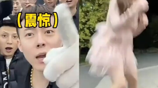 Zhang Shiyao: I dare not open my eyes—hopefully it’s just my imagination #ZhangShiyao #ZhangShiqing 