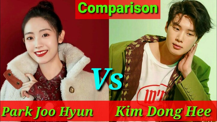 (Extracurricular) Park Joo Hyun VS Kim Dong Hee Comparison, Net Worth Vs Net Worth Age Vs Age