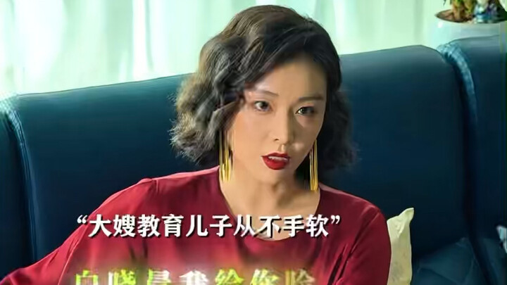 This guy's mastery of bloodline suppression is simply unmatched!