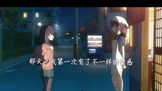 「MAD」【PA饭】饭菜里与你的悠长时光