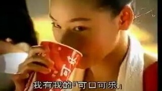 Quảng cáo truyền hình đầu tiên của Coca-Cola tại Trung Quốc, phát sóng năm 1986