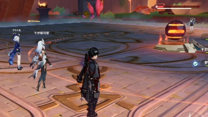 The unique "looking at each other in confusion" of the Japanese weasel