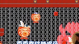 [Super Xiaojie] Udara vs. Darat! Louis masih mau melawanku?