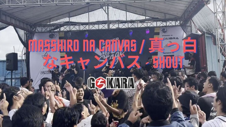 真っ白なキャンバス/SHOUT [ Gochikara Cover ] band live version