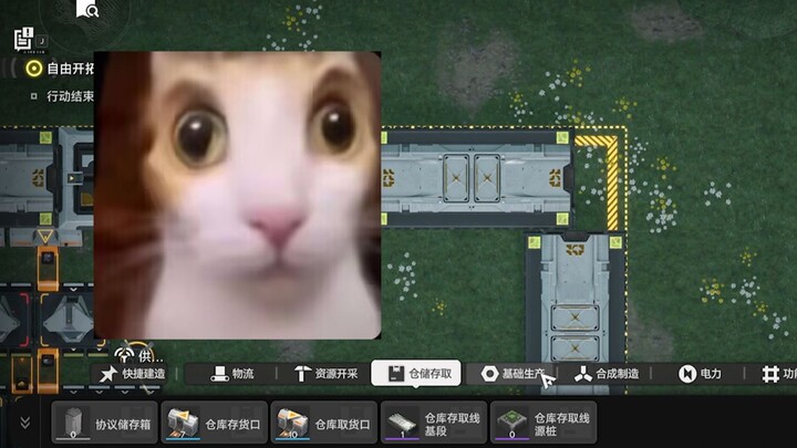 عندما تدرك أن هذه الزاوية الصغيرة يمكن أن تضم…