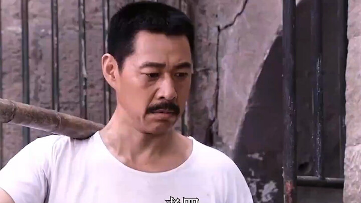 这么多姨太太，恐怕早晚得出事