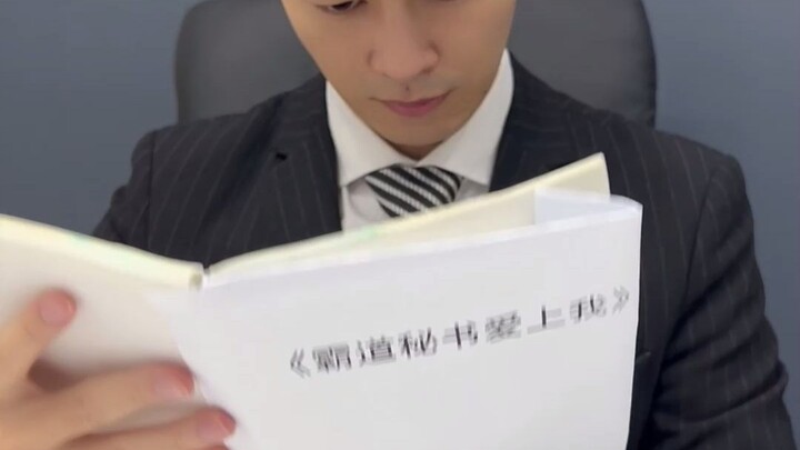 As a boss, the secretary role is crucial.