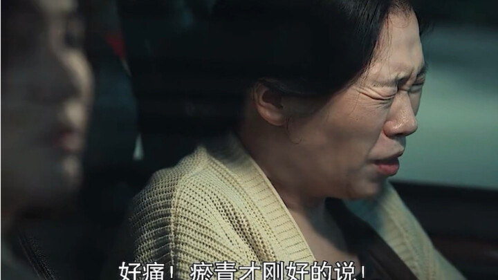 The aunt from Dong’en’s family has a bit of a comedian in her.