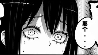 【การ์ตูนแนะนำ】การฝึกฝนการเป็นมนุษย์——The Visible Girl #55.5 [เรื่องสั้นพิเศษ]