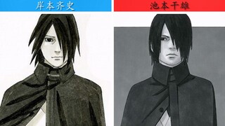 【火影忍者】·岸本齐史与池本干雄画功(画风)对比!!!