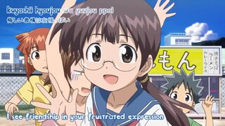 THE SQUID GIRL S2 EP 2