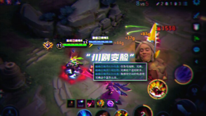 【Yali】Ahem, but then again...