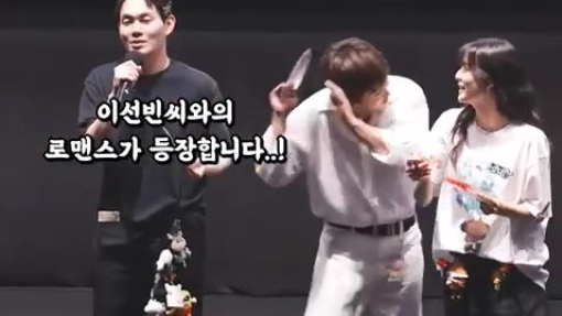 Ai chưa xem 'Noise' là bị Ryu Kyung Soo lừa ngay đó nhéㅋㅋㅋ