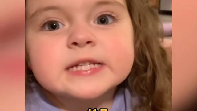 ถ้าตอนเด็กๆ ฉันมีสติรู้เท่าทันแบบนี้ ก็คงไม่โดนผู้ใหญ่หลอกหรอก