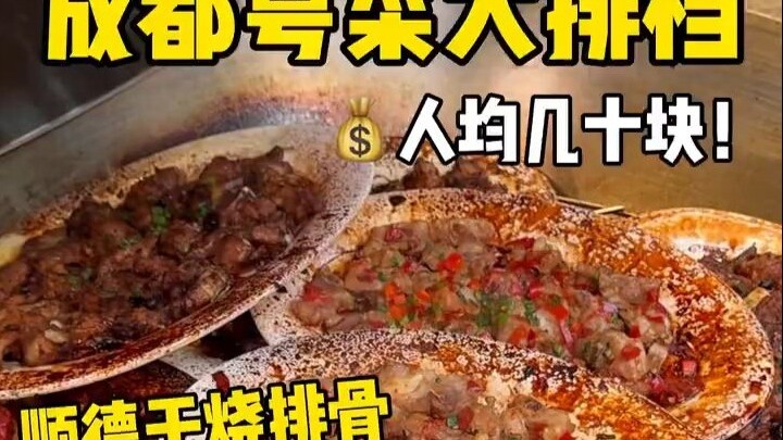 Chengdu!! Warung makan Kanton favorit nomor satu di hati saya!!!