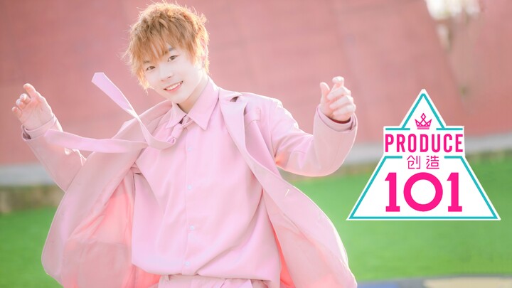 【Chiba】Pilih aku★Adik laki-laki yang super manis menari ulang!★“Lagu Tema Produce 101”
