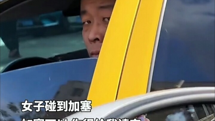 Kehidupan yang biasa-biasa saja pasti akan disembuhkan oleh suatu momen tertentu.