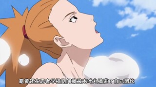 【醇亲】Up主探索中，欢迎收看求三连！