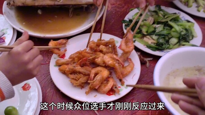 今天这场吃席我才是MVP