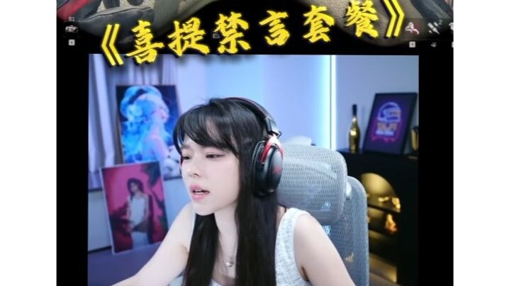 【Mozi】Apakah sangat sulit untuk memujiku sebentar