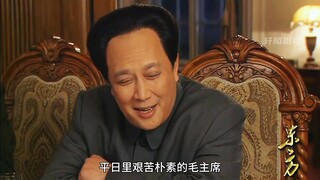 毛主席来到苏联却说自己不吃死鱼！