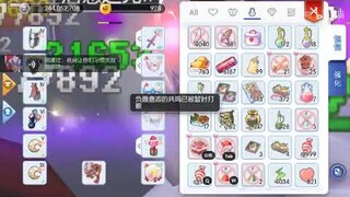 Thanatos Tower - Hard Mode