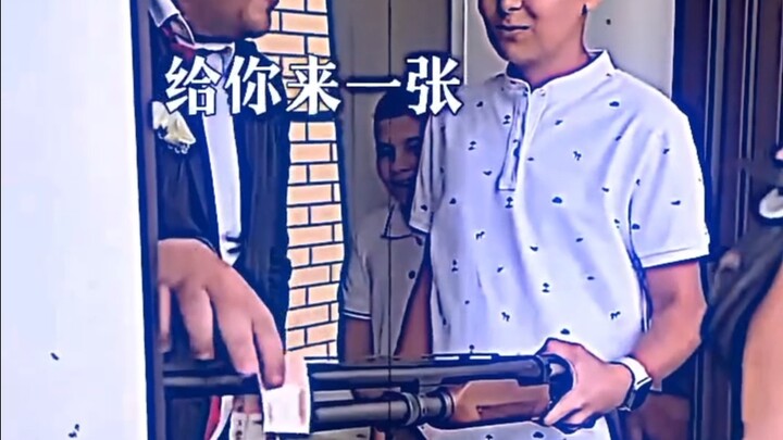 “ตอนที่กล้าฝ่าฝืนมากที่สุด”