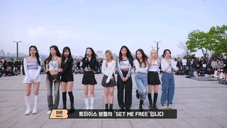 Twice - SET ME FREE (AB Projects)