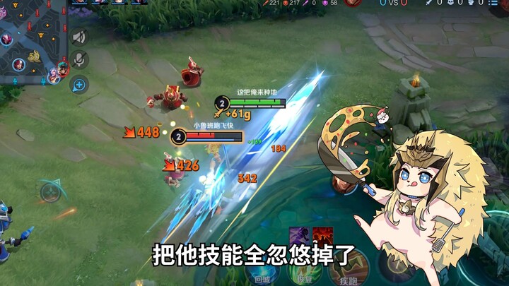 After finishing this game, Yang Jian couldn't sleep a wink—this is Ma Chao's 1,199th day transplanti